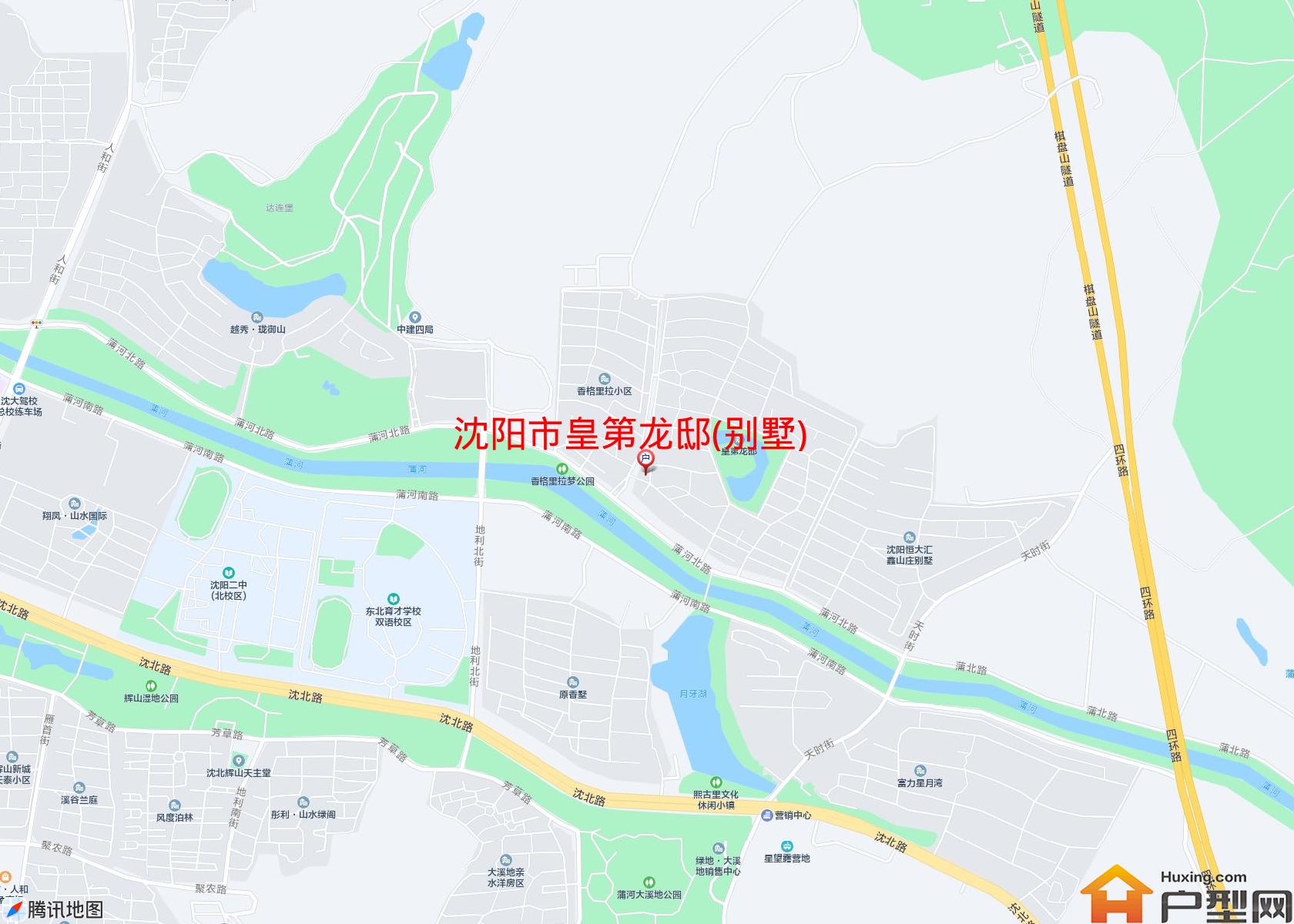皇第龙邸(别墅)小区 - 户型网