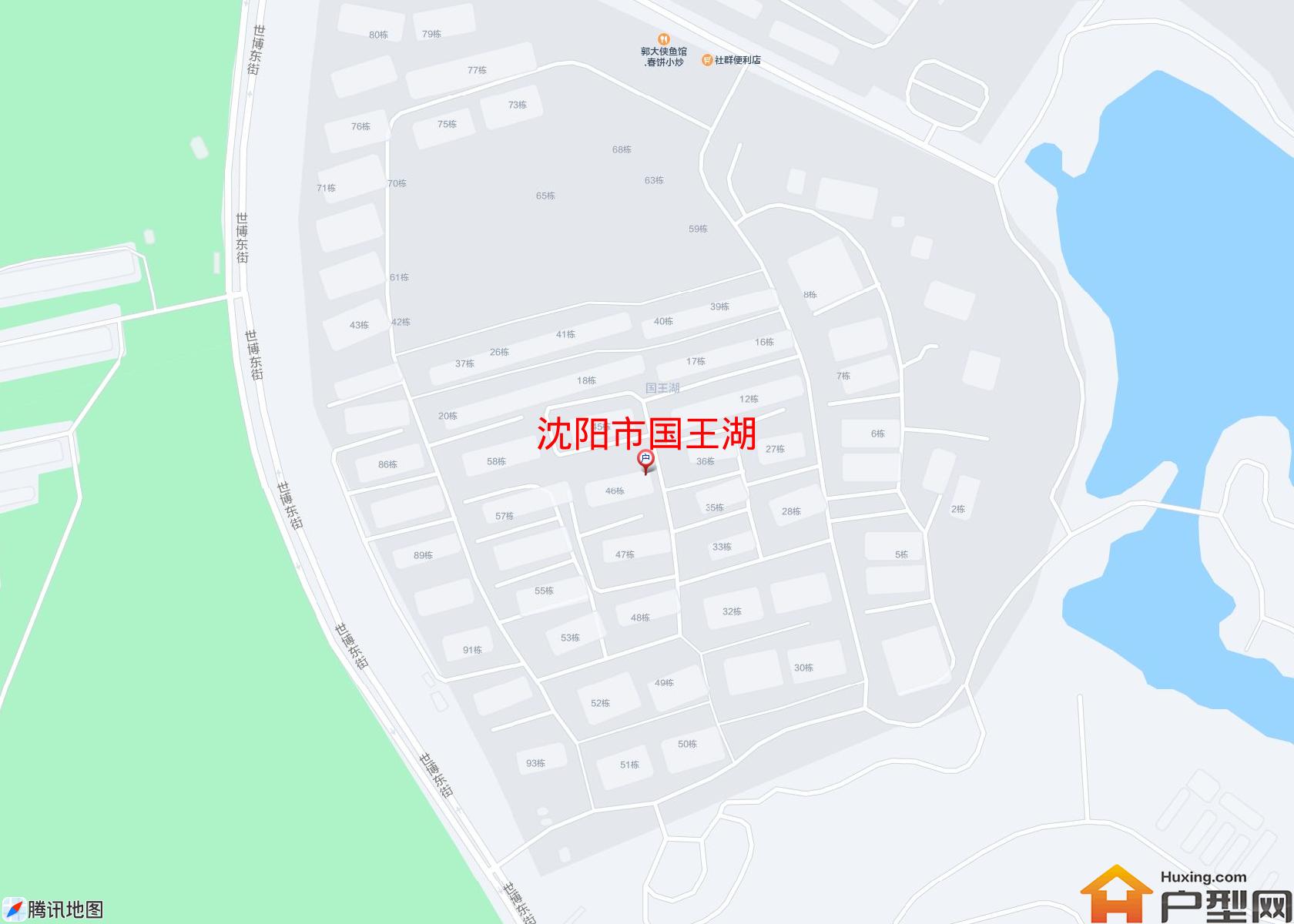 国王湖小区 - 户型网