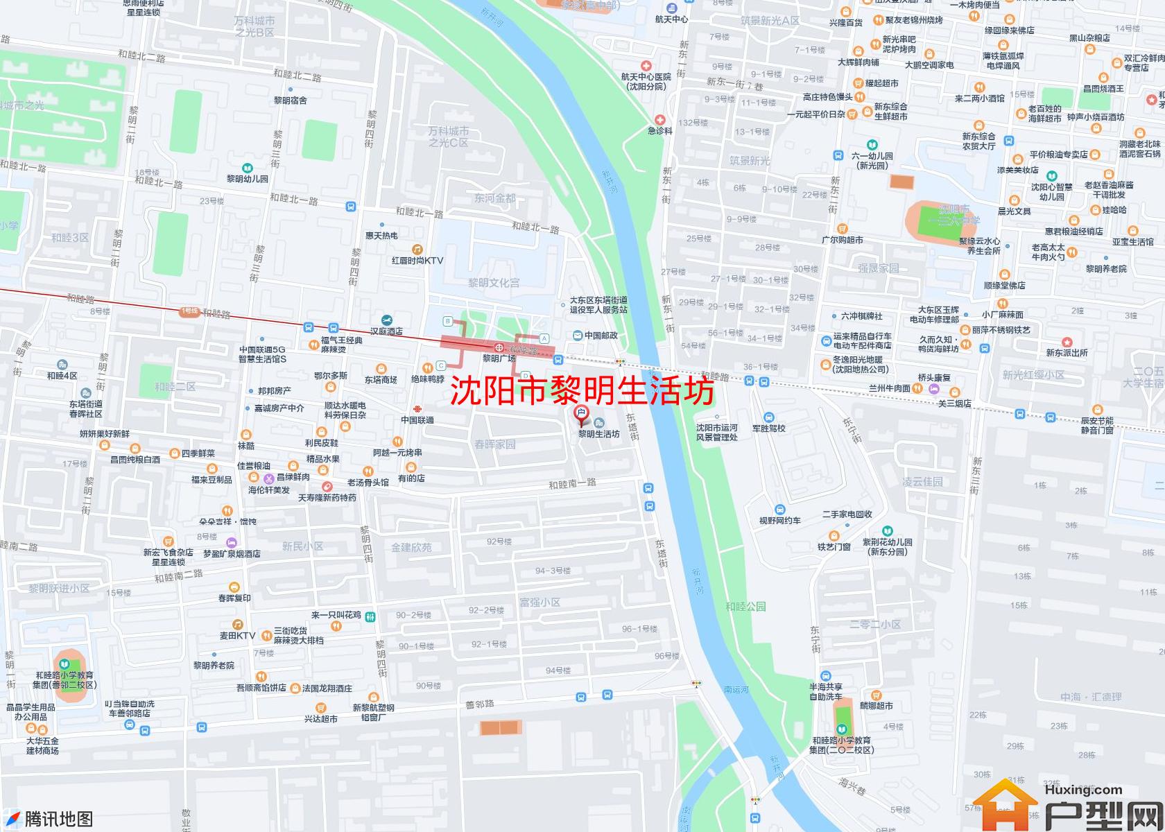 黎明生活坊小区 - 户型网