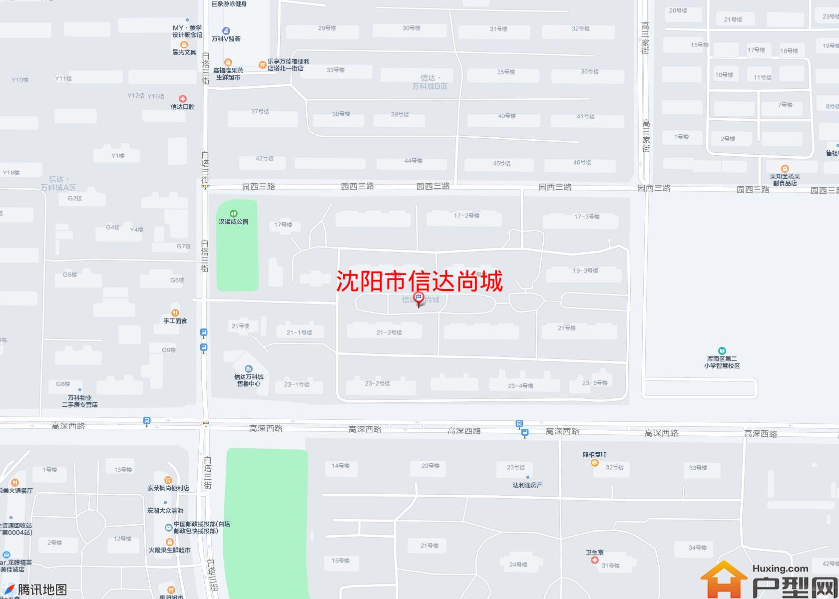 信达尚城小区 - 户型网