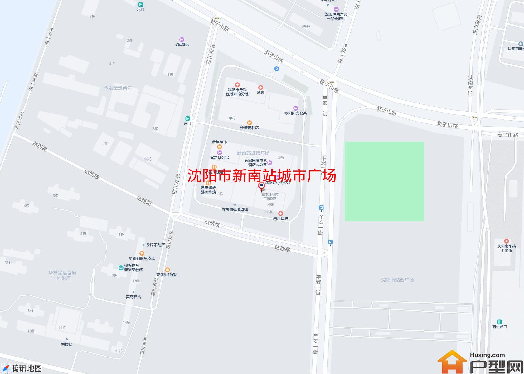 新南站城市广场小区 - 户型网