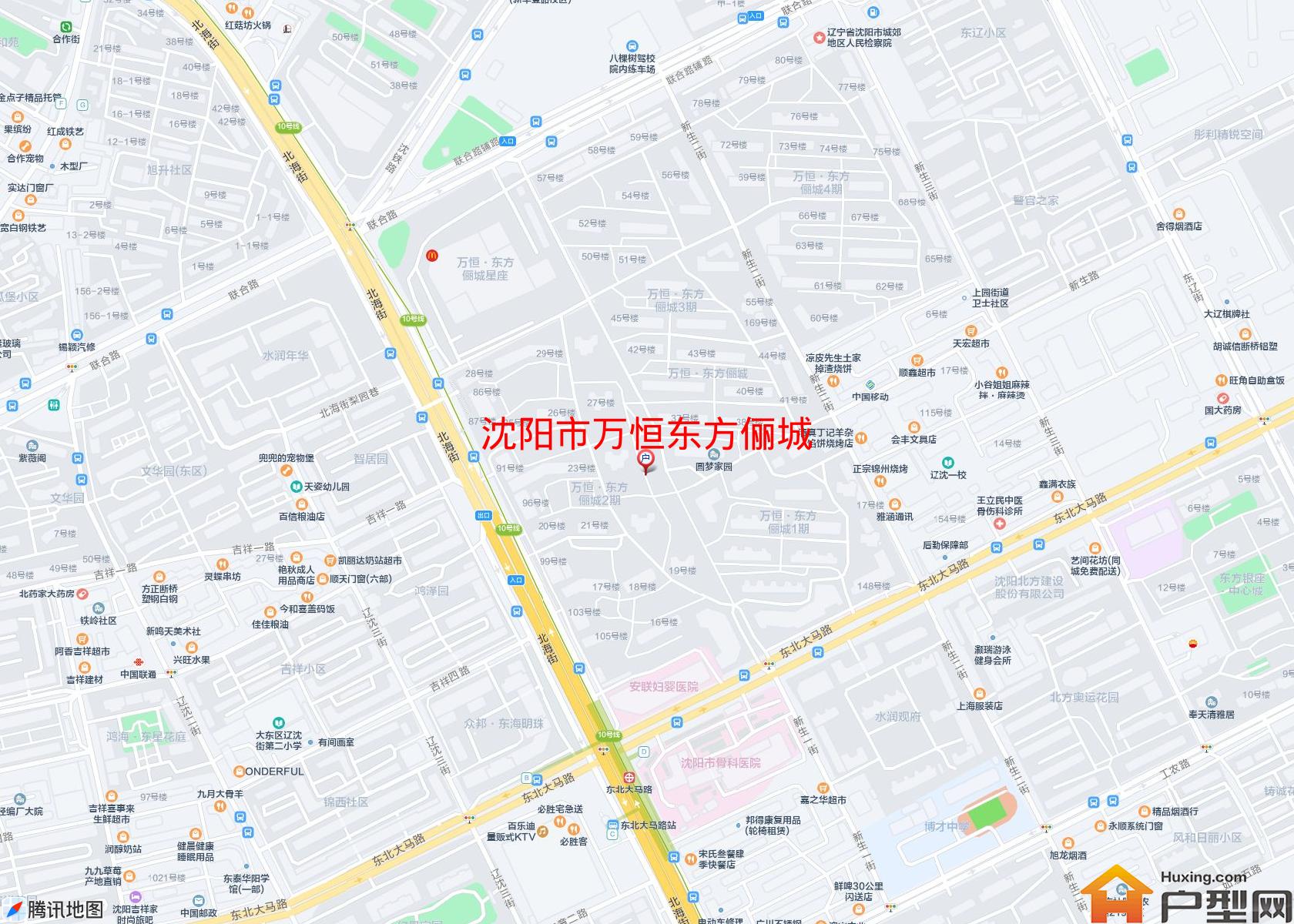 万恒东方俪城小区 - 户型网
