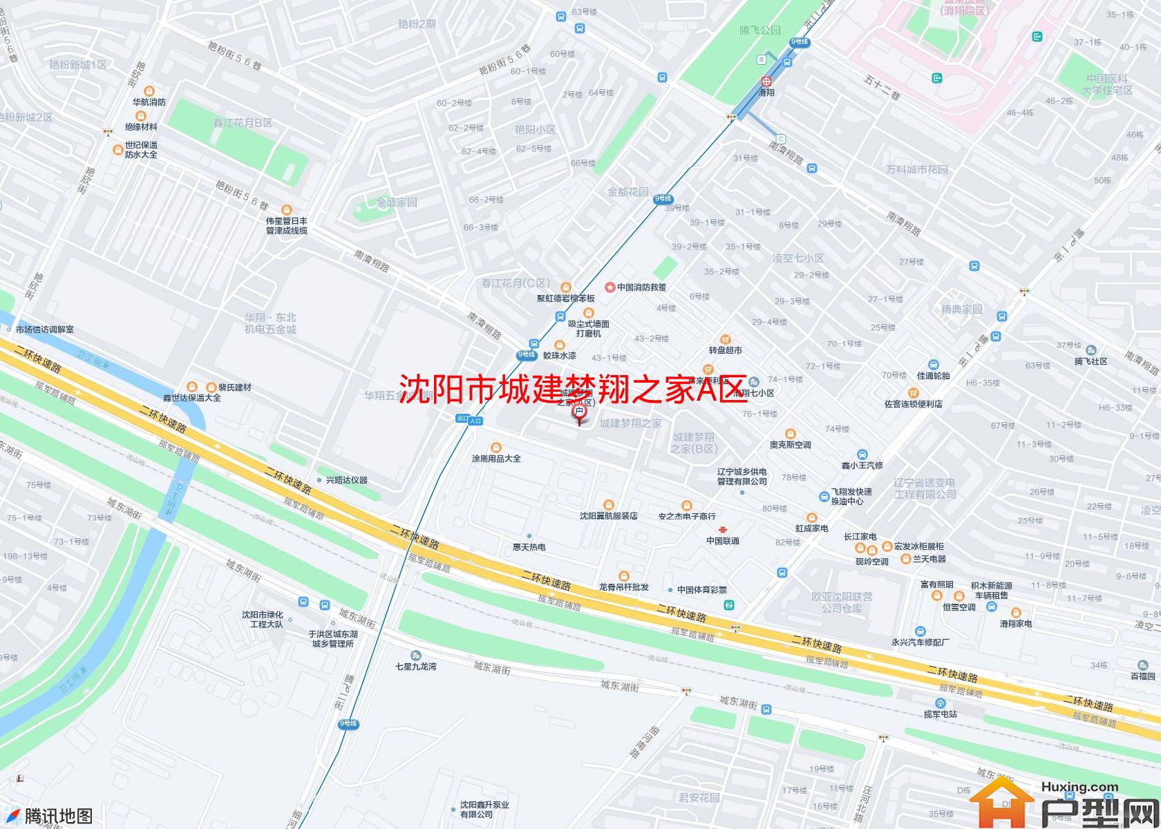 城建梦翔之家A区小区 - 户型网