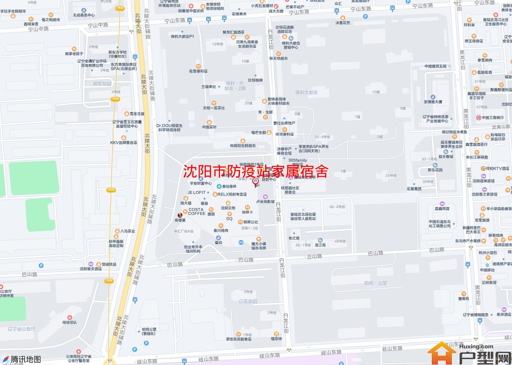 防疫站家属宿舍小区 - 户型网