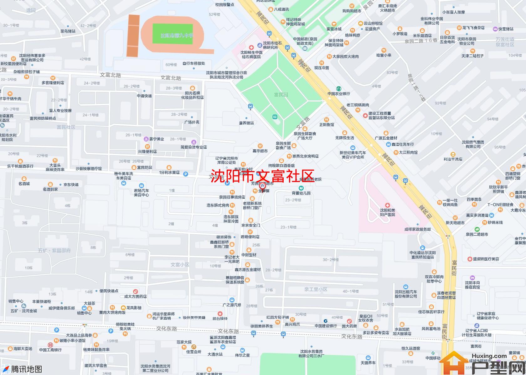 文富社区小区 - 户型网