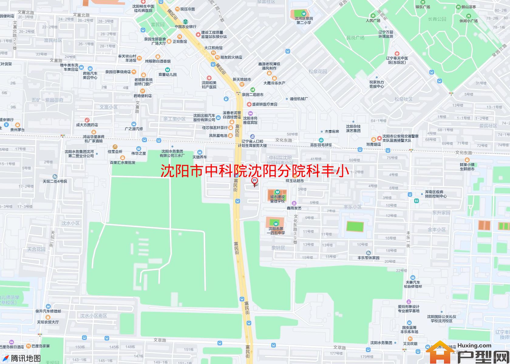 中科院沈阳分院科丰小区小区 - 户型网