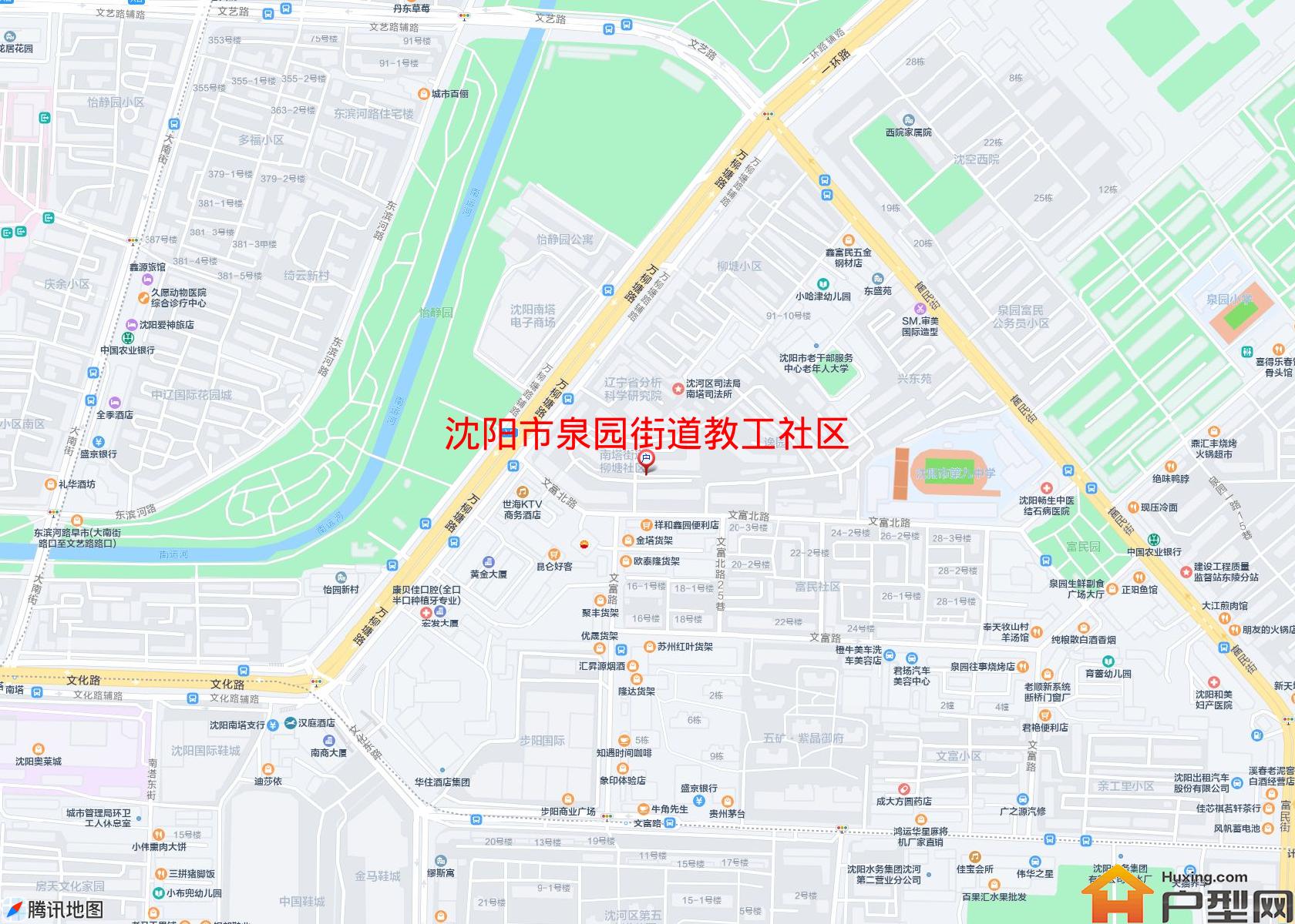 泉园街道教工社区小区 - 户型网