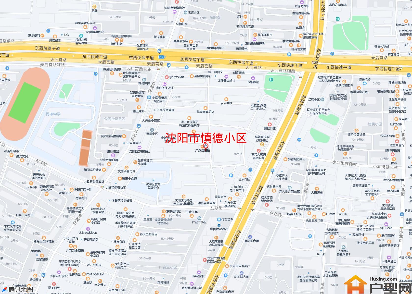 慎德小区小区 - 户型网