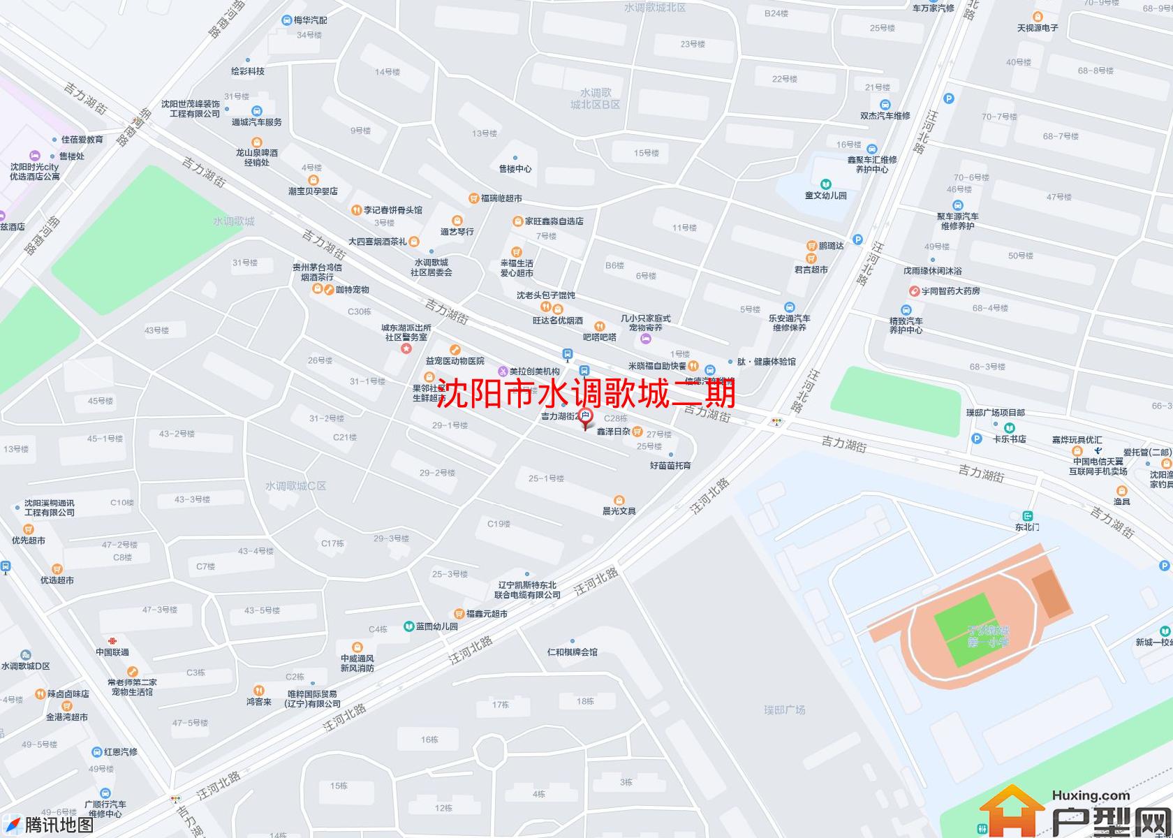 水调歌城二期小区 - 户型网
