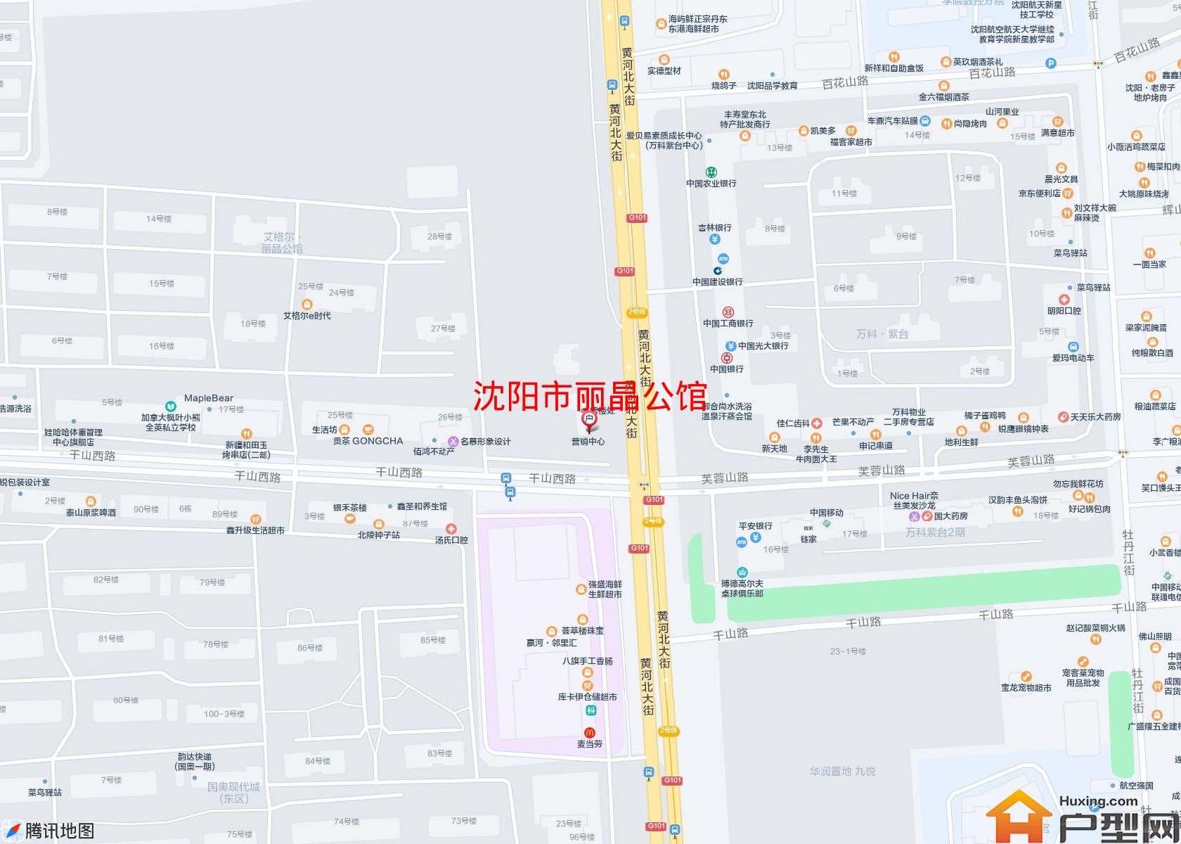 丽晶公馆小区 - 户型网
