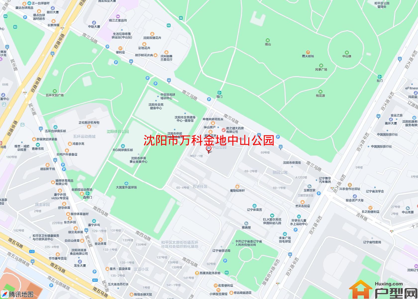 万科金地中山公园小区 - 户型网