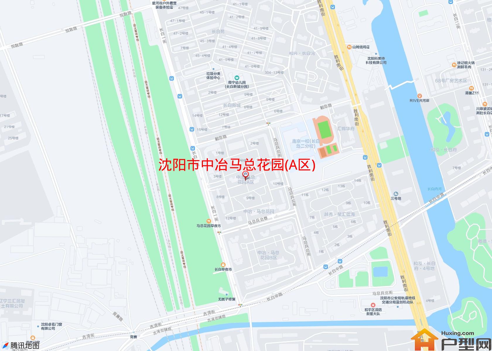 中冶马总花园(A区)小区 - 户型网