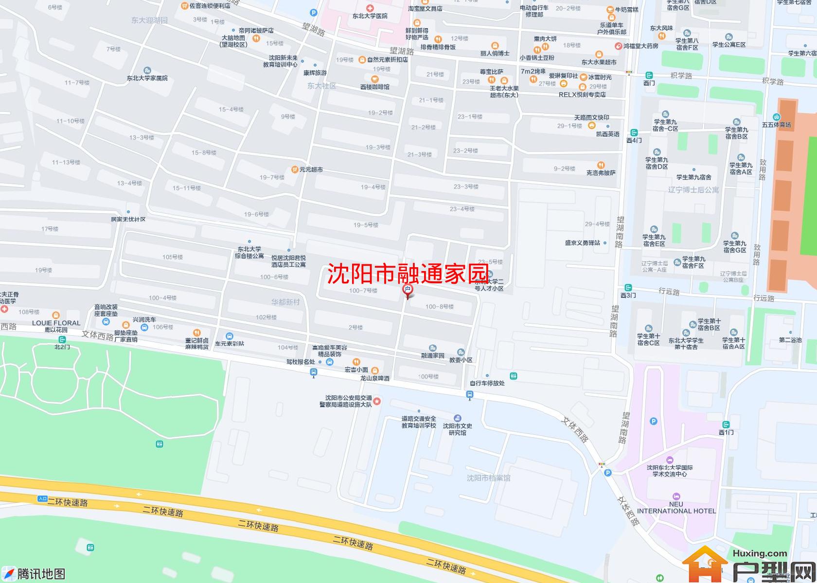 融通家园小区 - 户型网