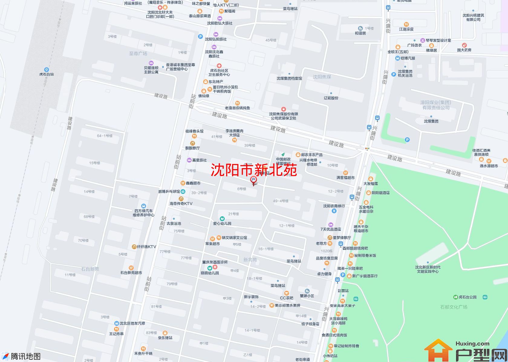 新北苑小区 - 户型网