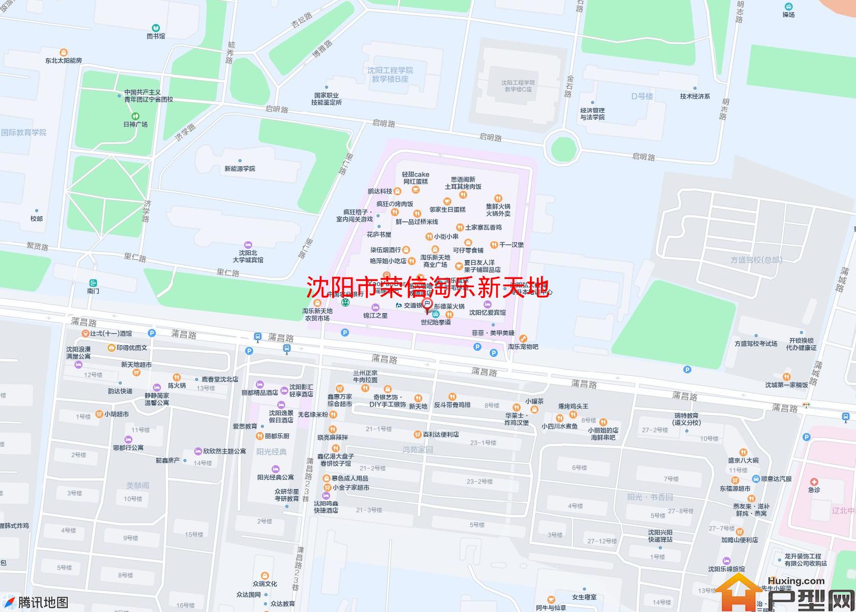 荣信淘乐新天地小区 - 户型网