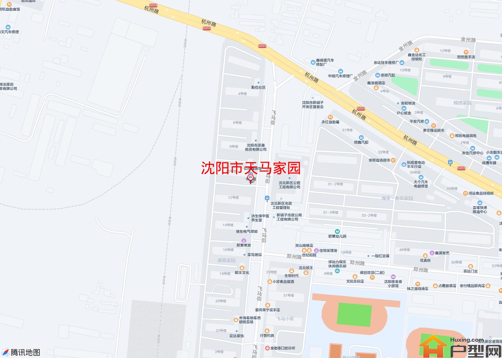 天马家园小区 - 户型网