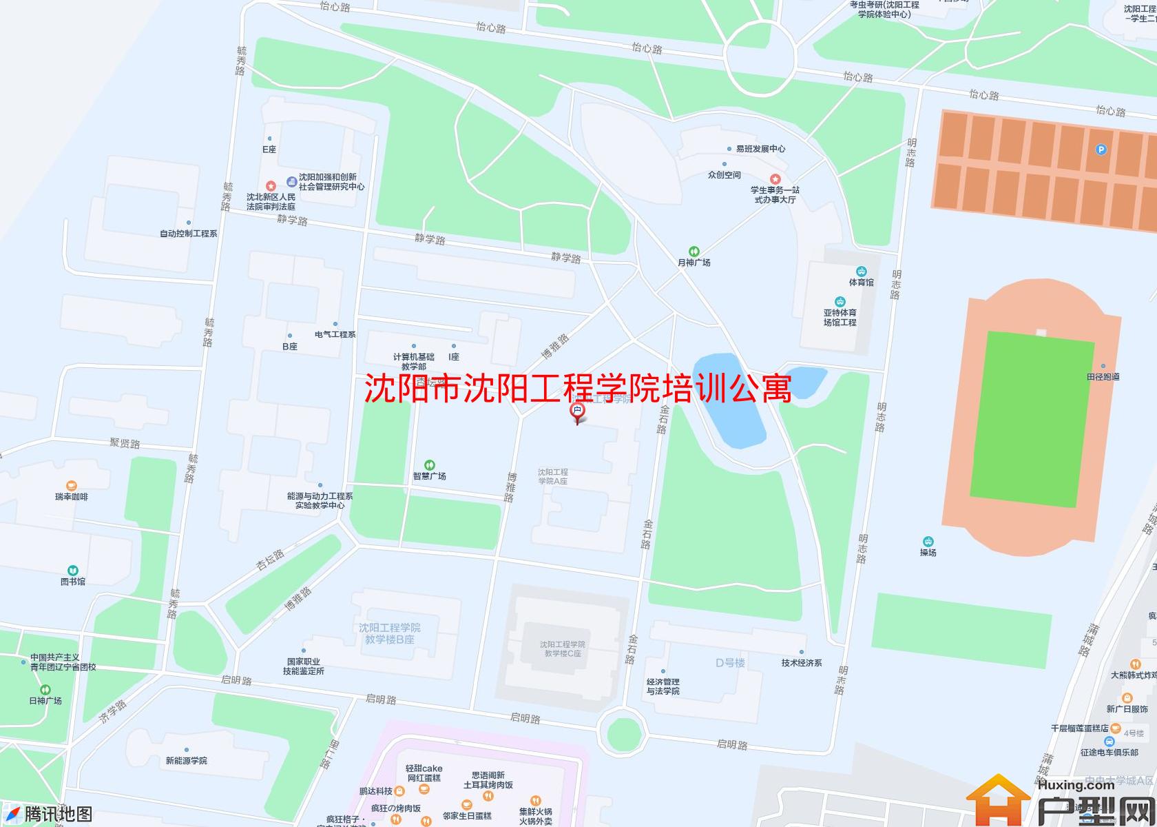 沈阳工程学院培训公寓小区 - 户型网