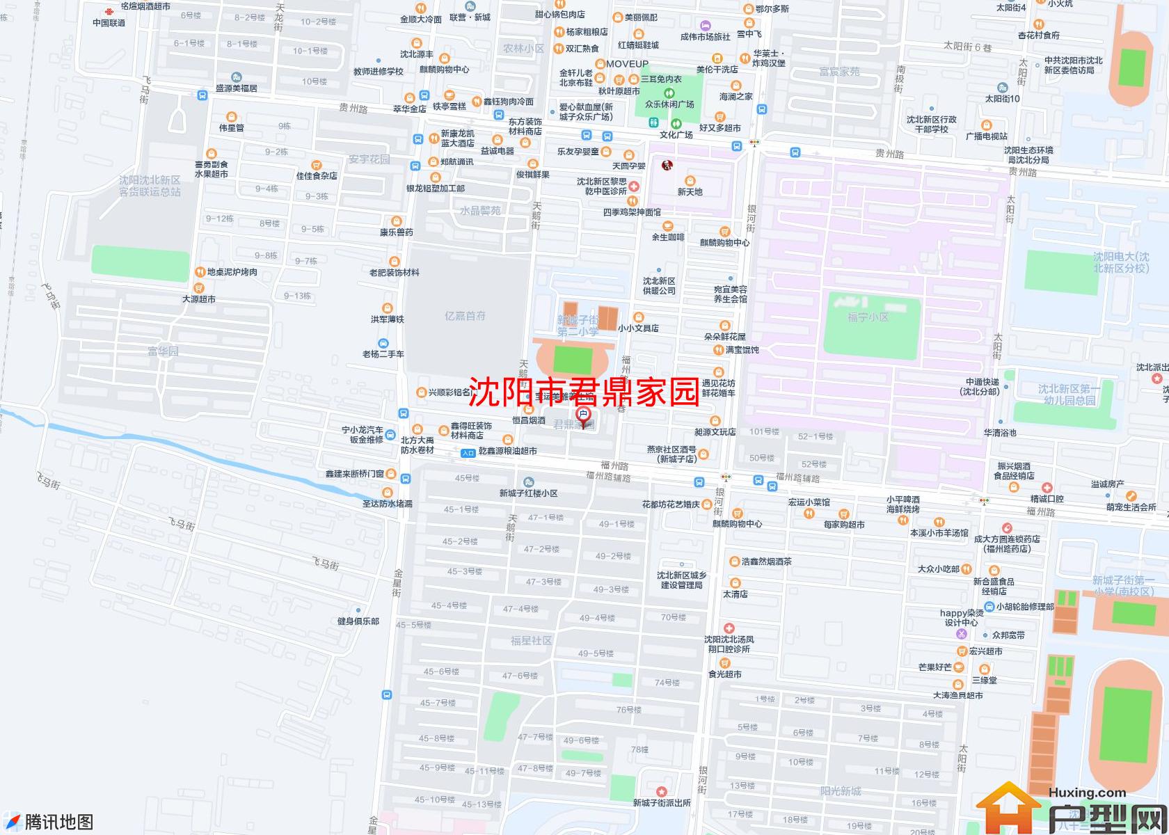君鼎家园小区 - 户型网