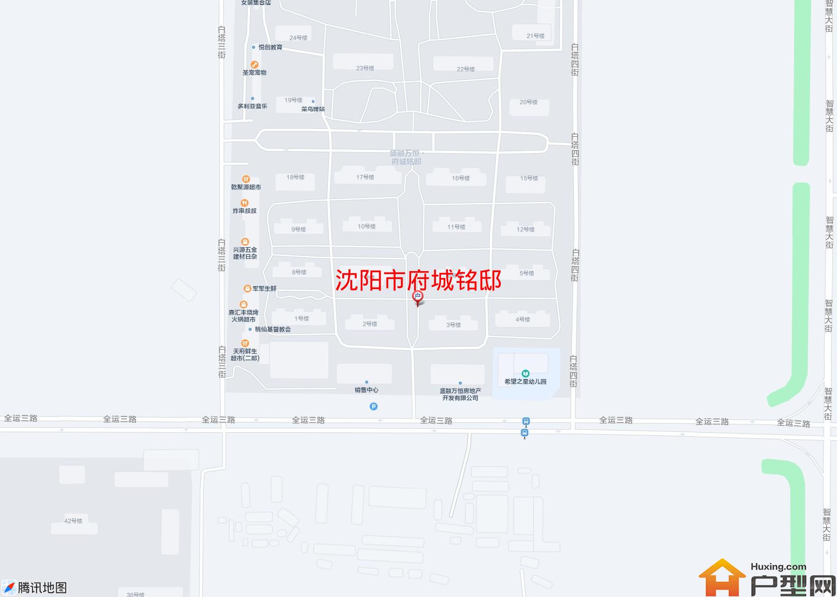 府城铭邸小区 - 户型网