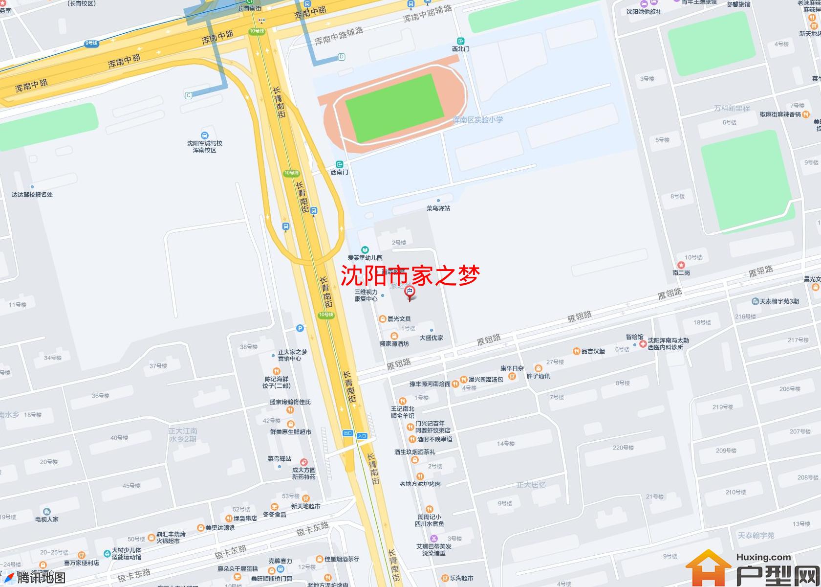 家之梦小区 - 户型网