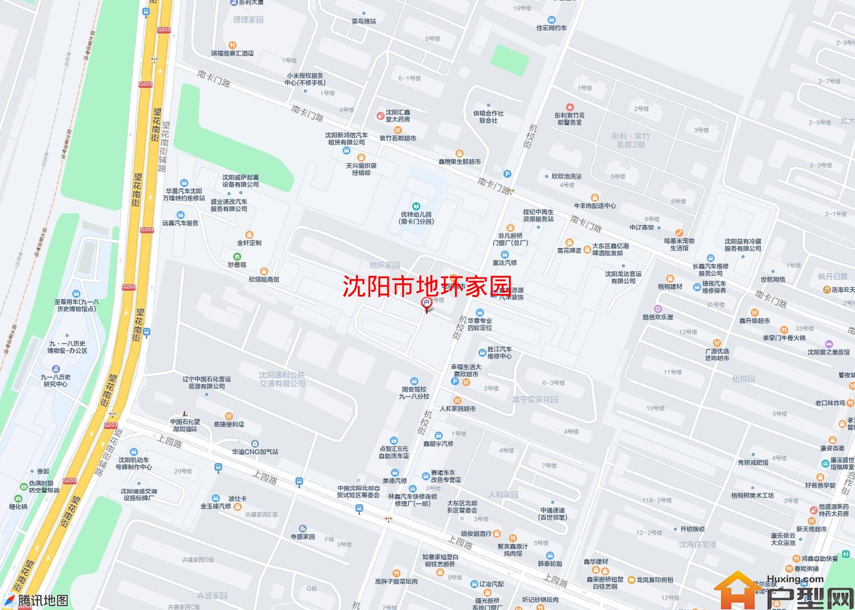 地环家园小区 - 户型网