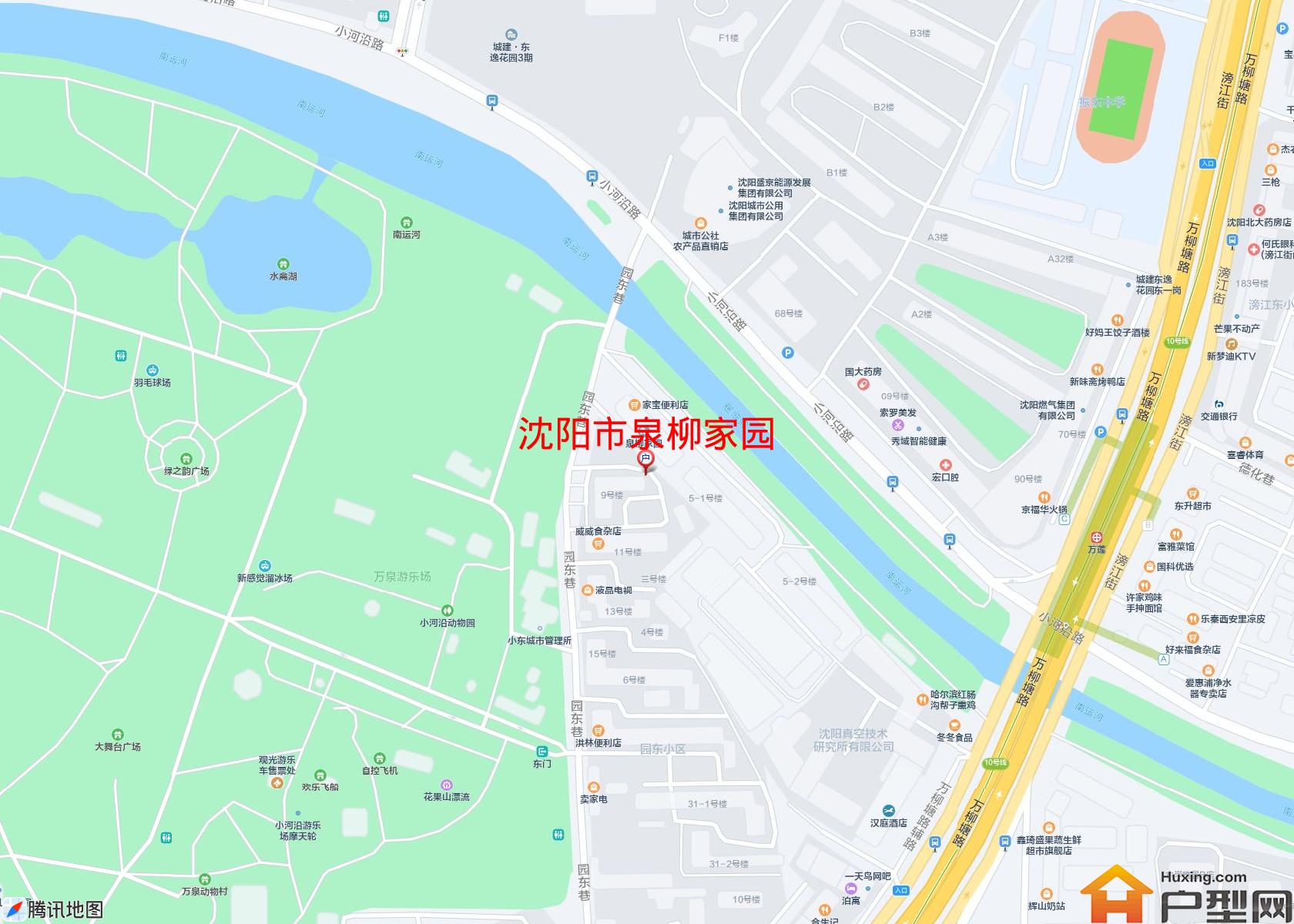 泉柳家园小区 - 户型网