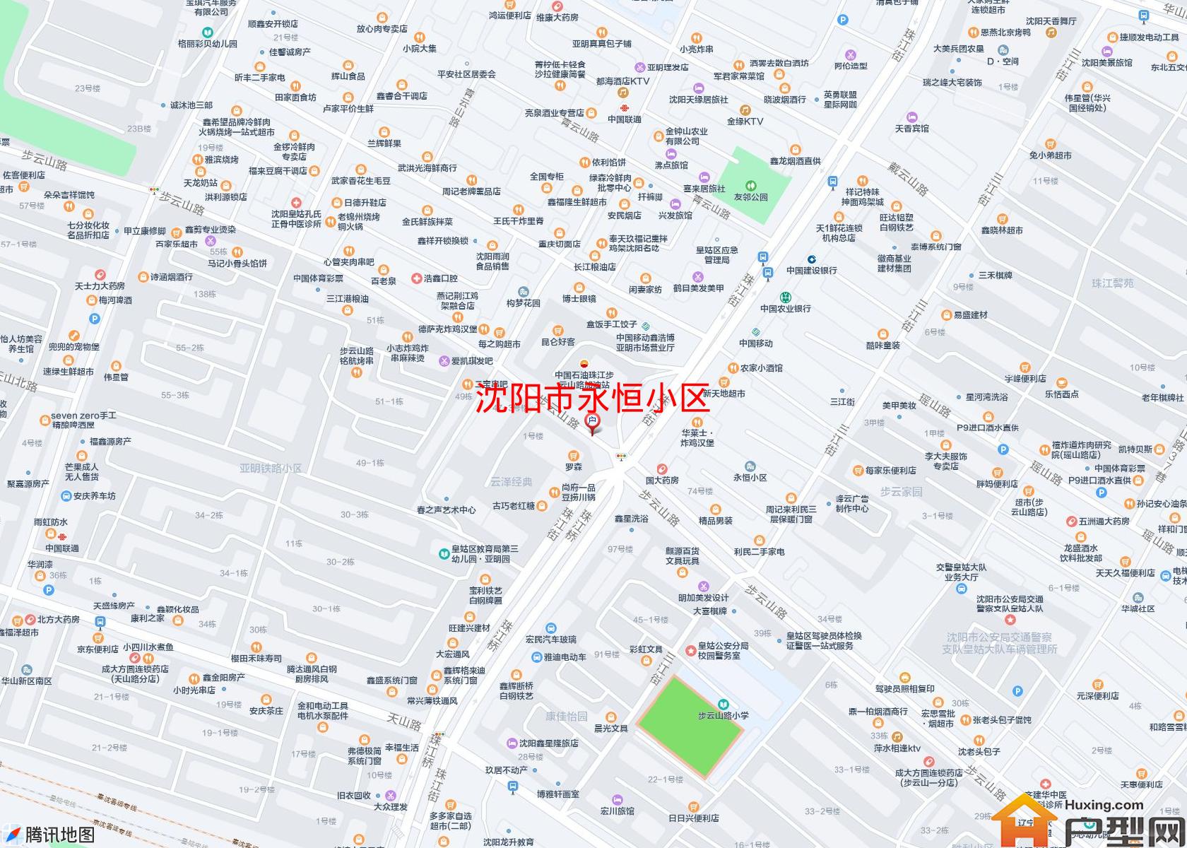 永恒小区小区 - 户型网