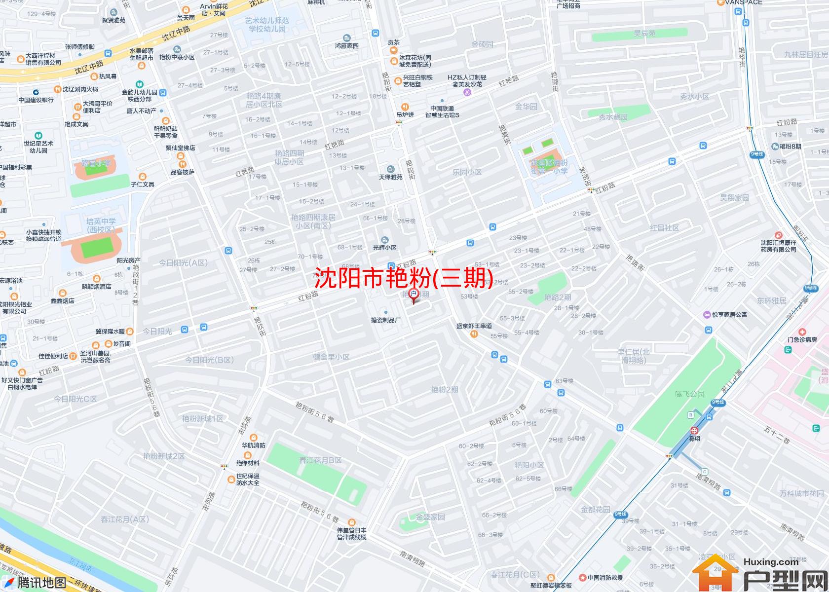 艳粉(三期)小区 - 户型网