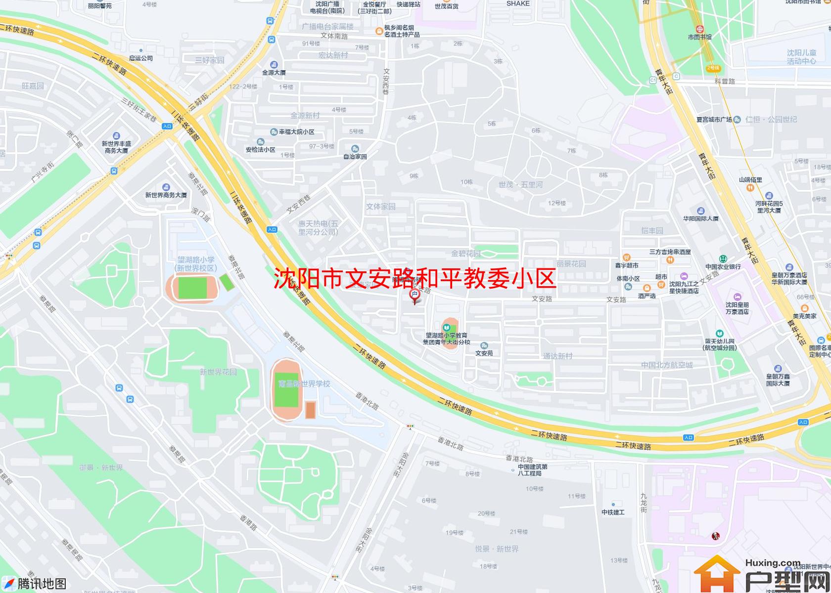 文安路和平教委小区小区 - 户型网