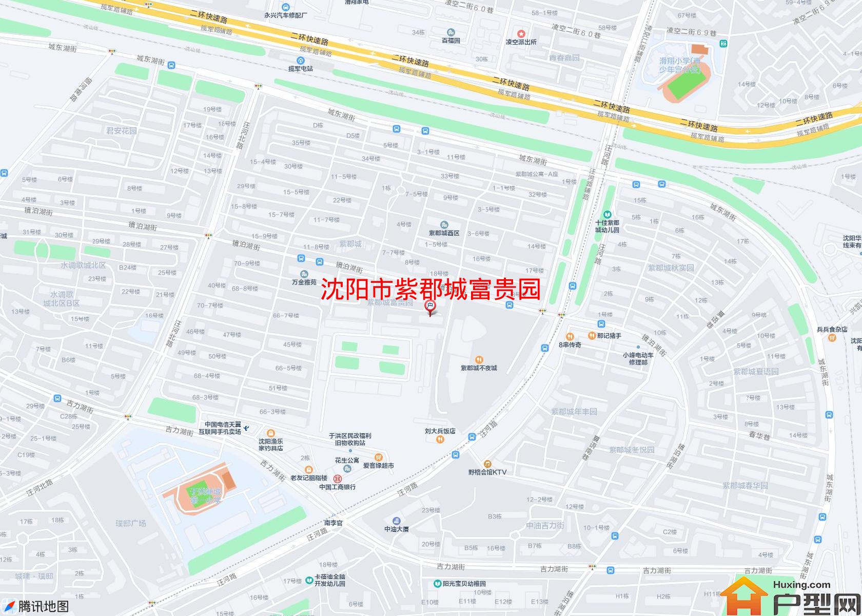 紫郡城富贵园小区 - 户型网