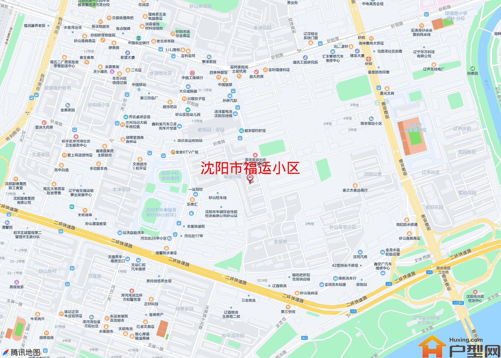 福运小区小区 - 户型网