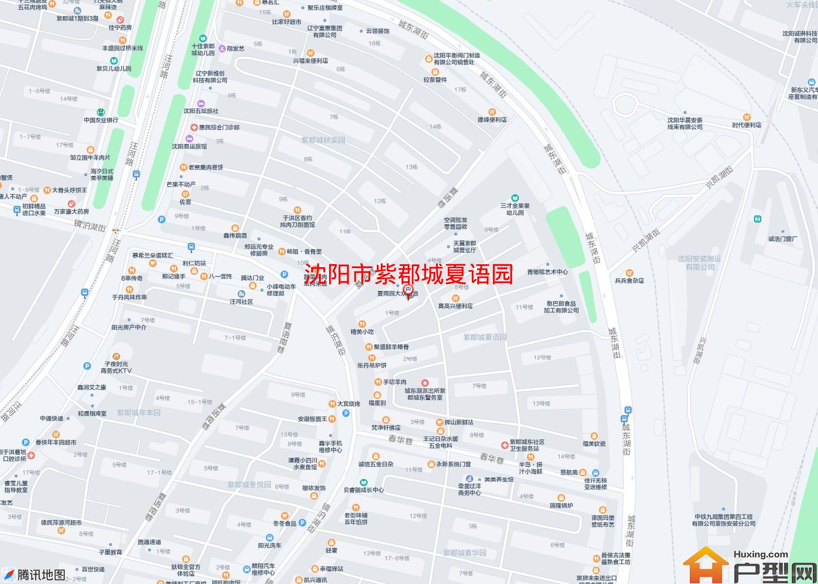 紫郡城夏语园小区 - 户型网