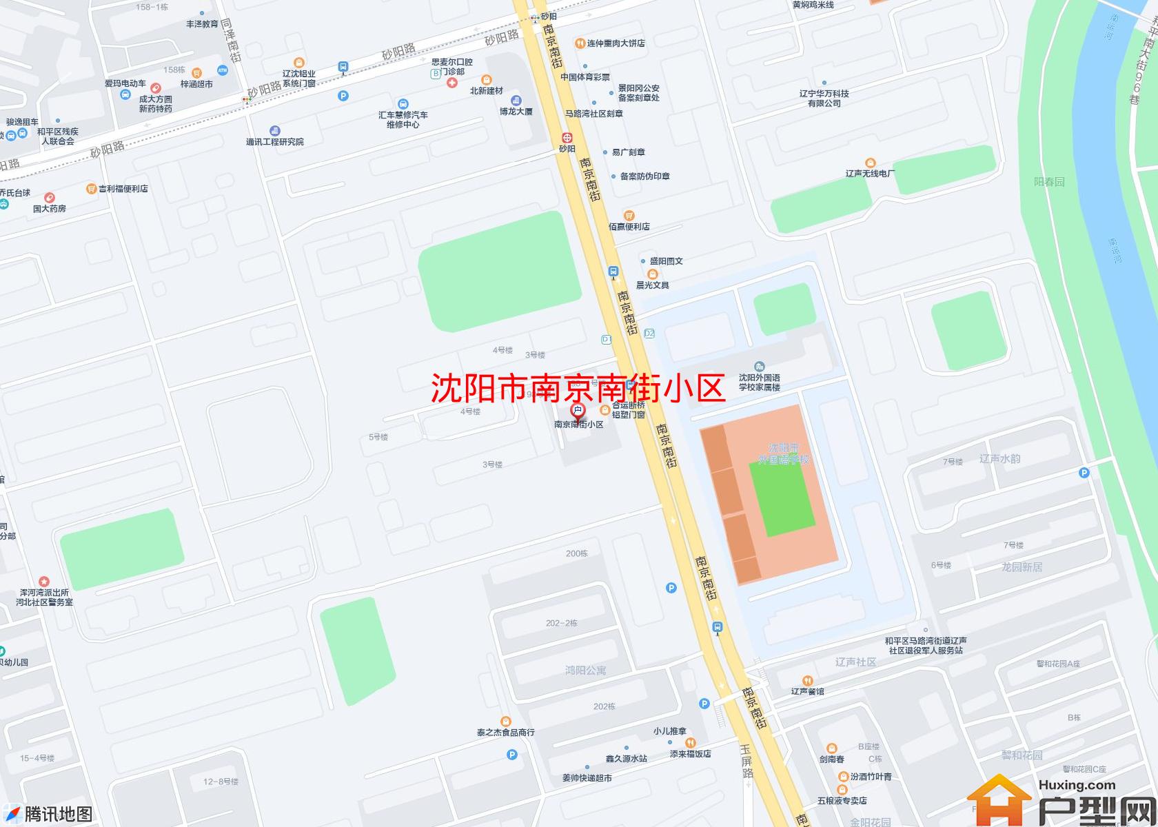 南京南街小区小区 - 户型网