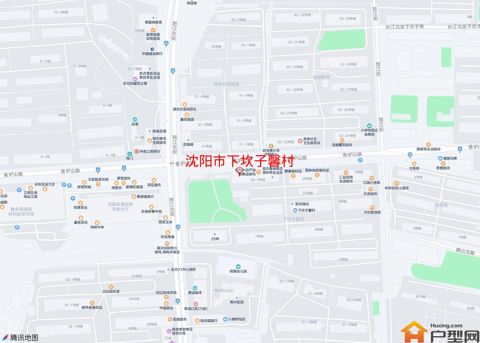 下坎子馨村小区 - 户型网