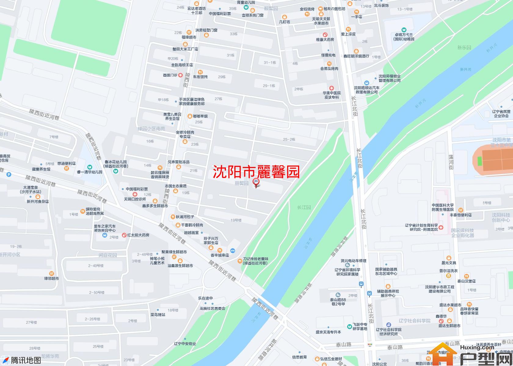 麗馨园小区 - 户型网