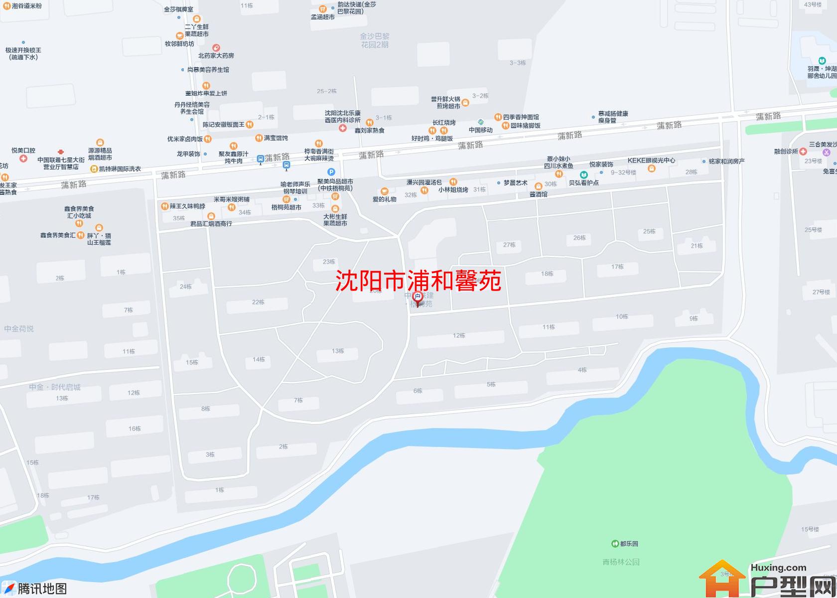 浦和馨苑小区 - 户型网