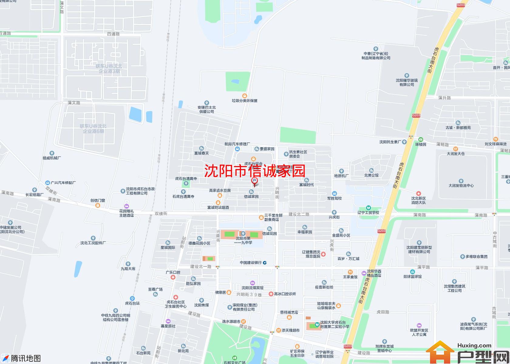 信诚家园小区 - 户型网