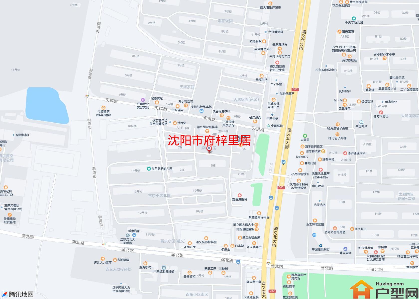 府梓里居小区 - 户型网