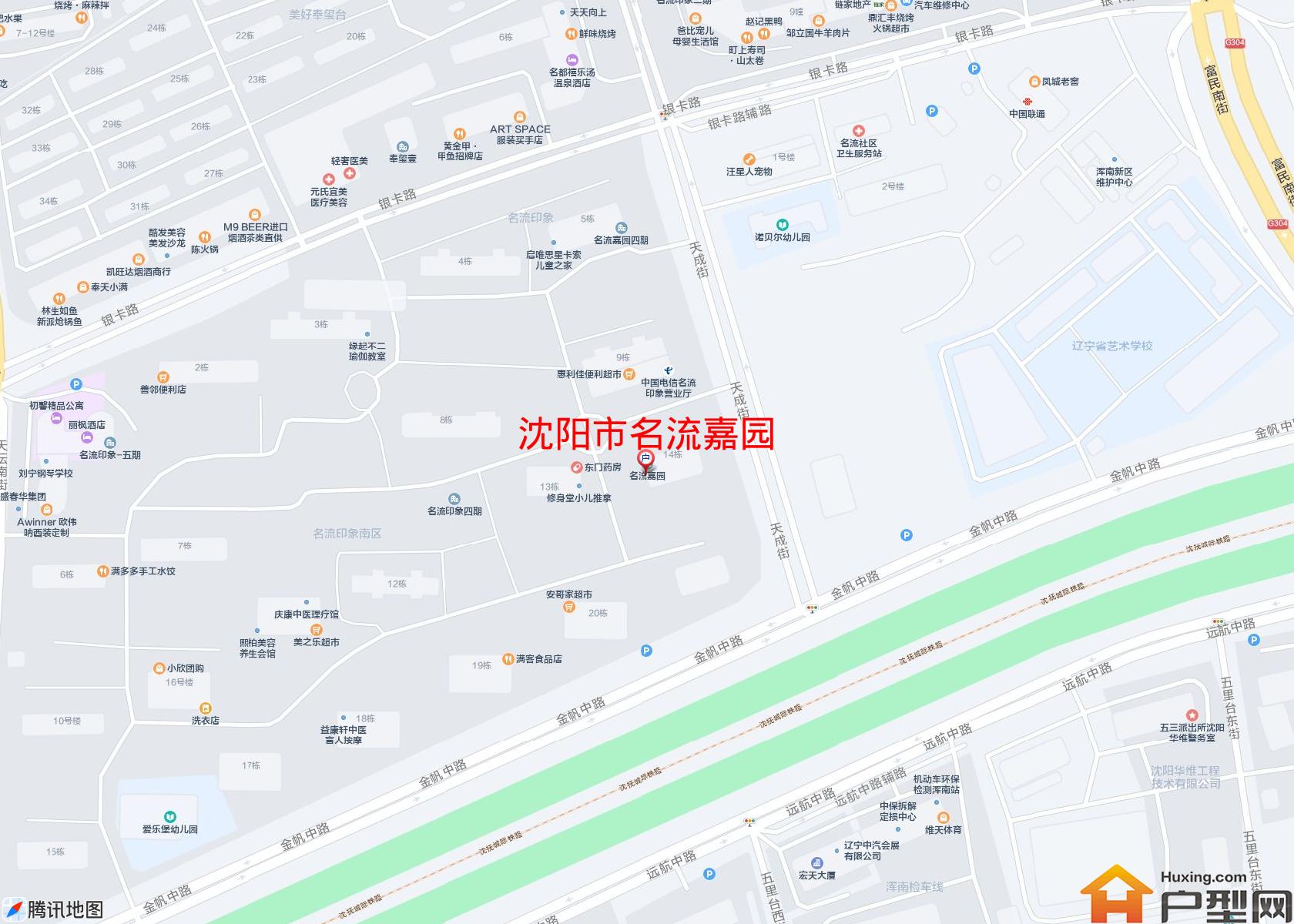 名流嘉园小区 - 户型网