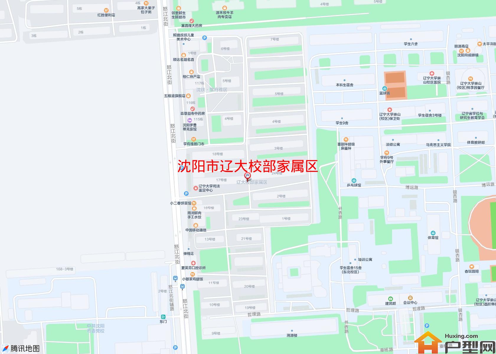 辽大校部家属区小区 - 户型网
