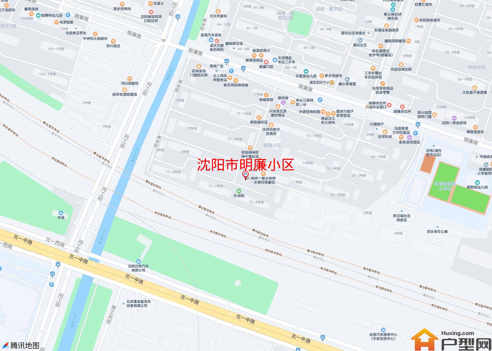 明廉小区小区 - 户型网