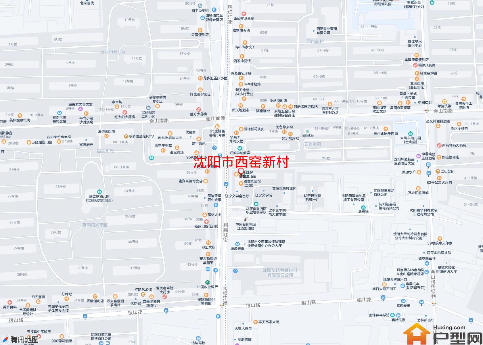 西窑新村小区 - 户型网