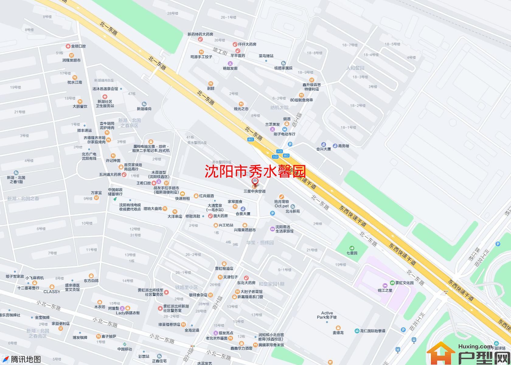 秀水馨园小区 - 户型网
