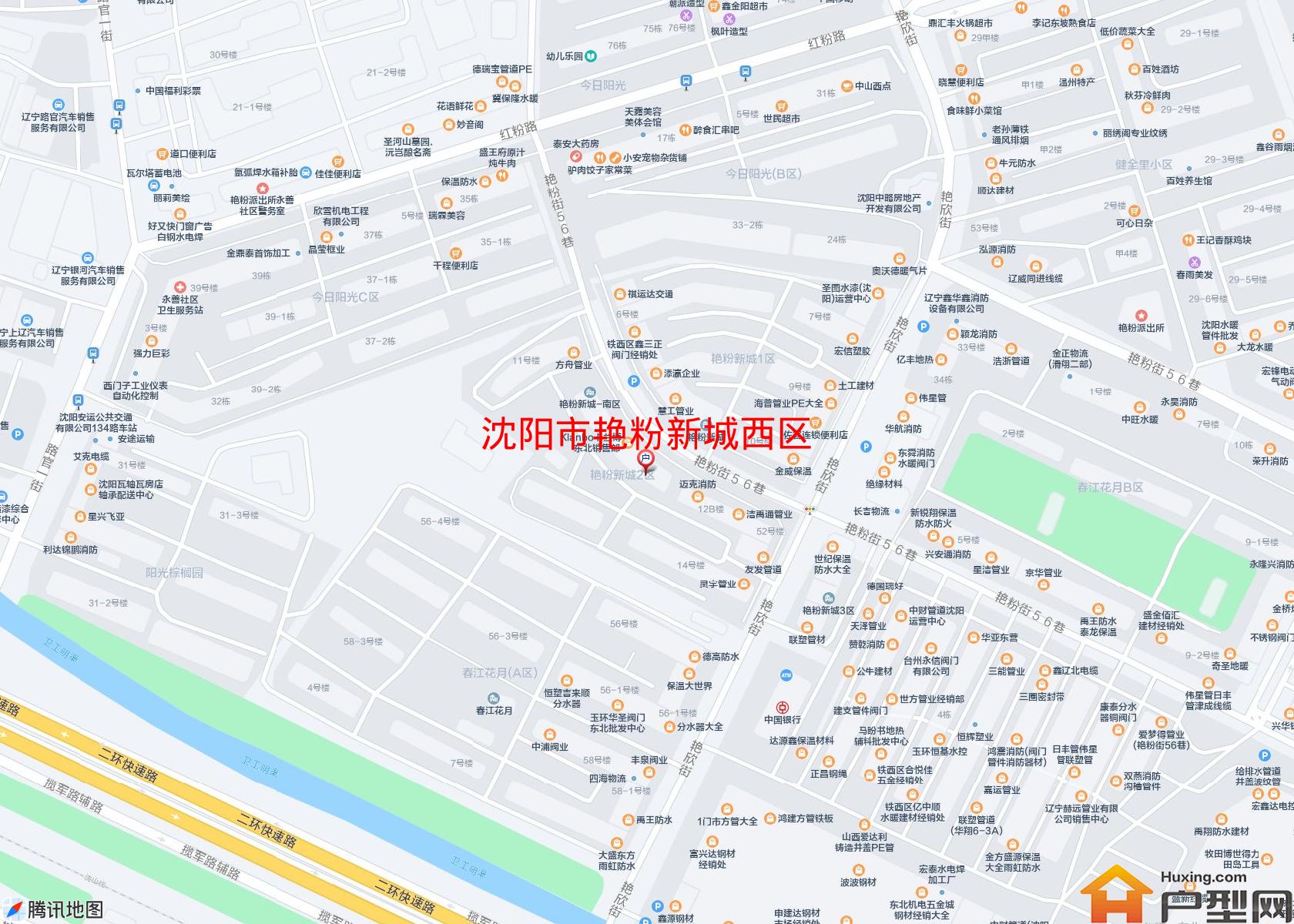 艳粉新城西区小区 - 户型网