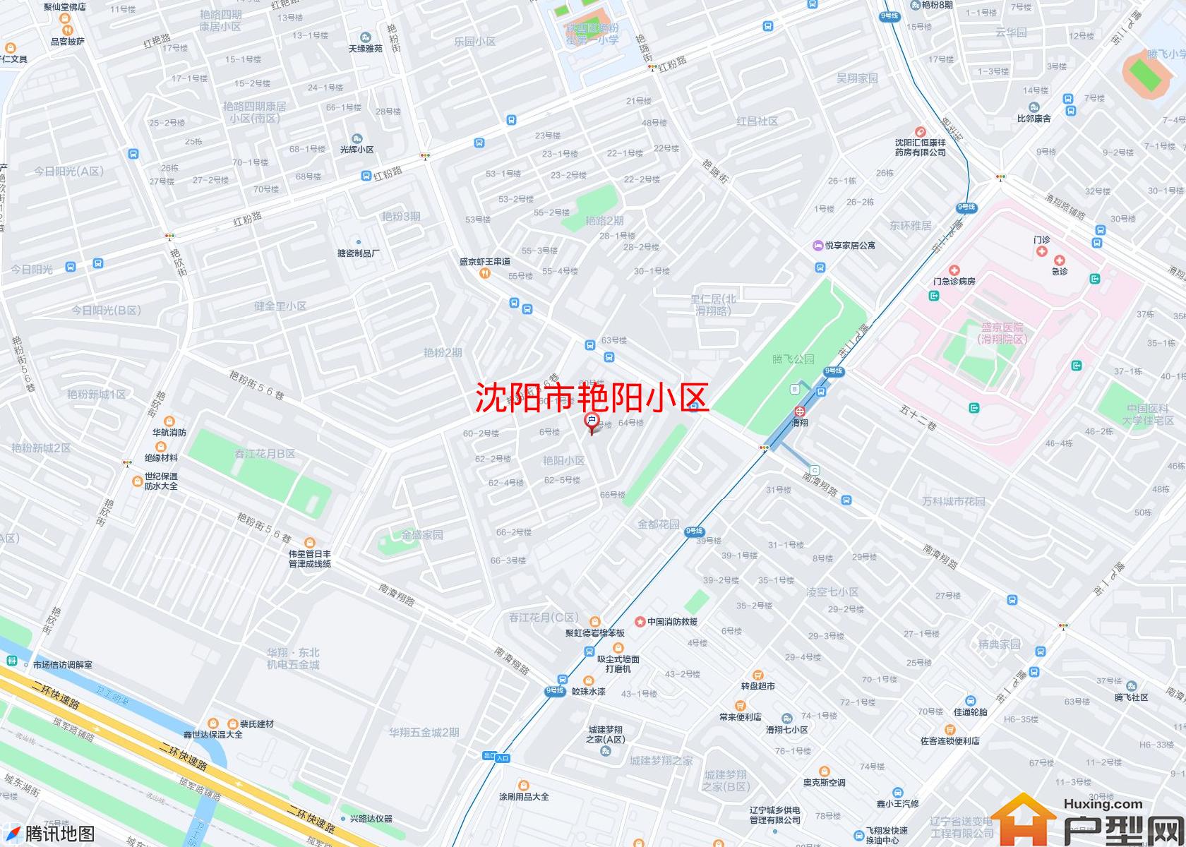 艳阳小区小区 - 户型网
