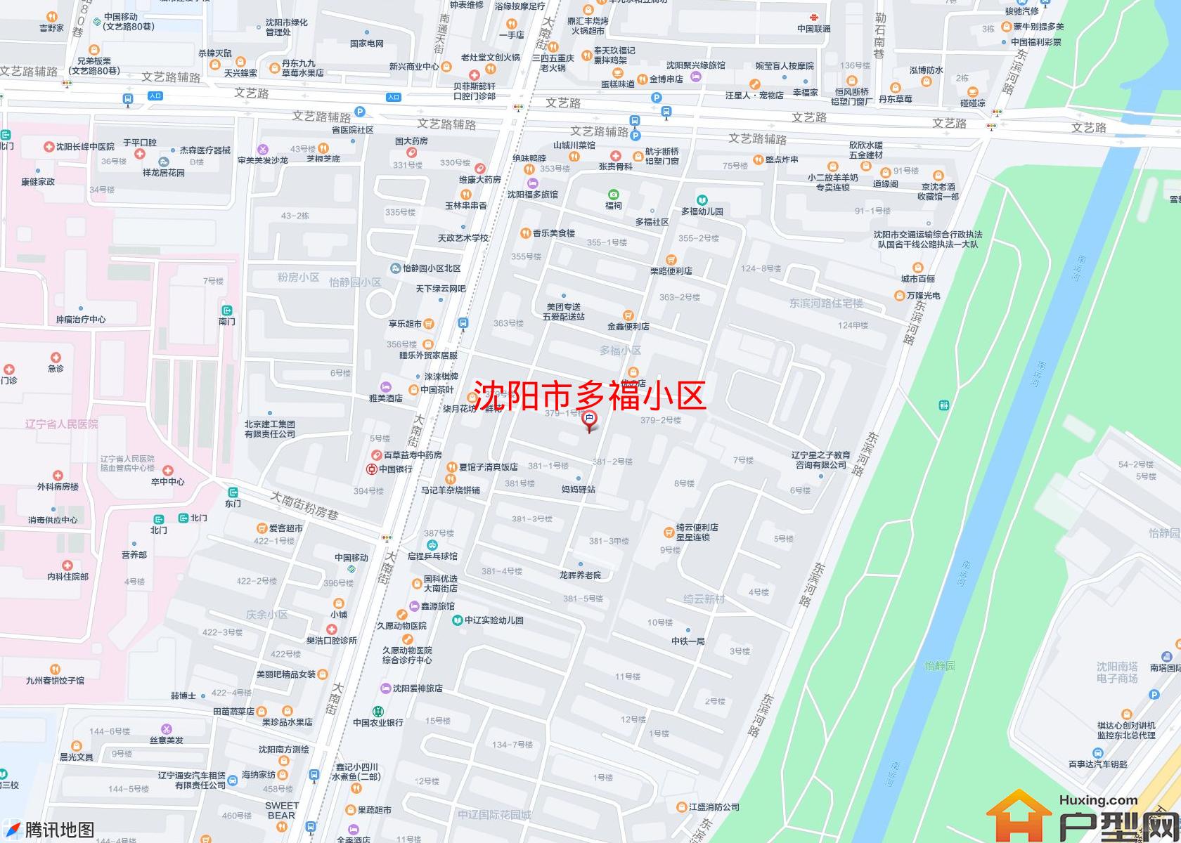 多福小区小区 - 户型网