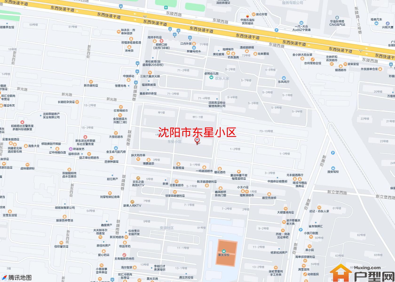 东星小区小区 - 户型网