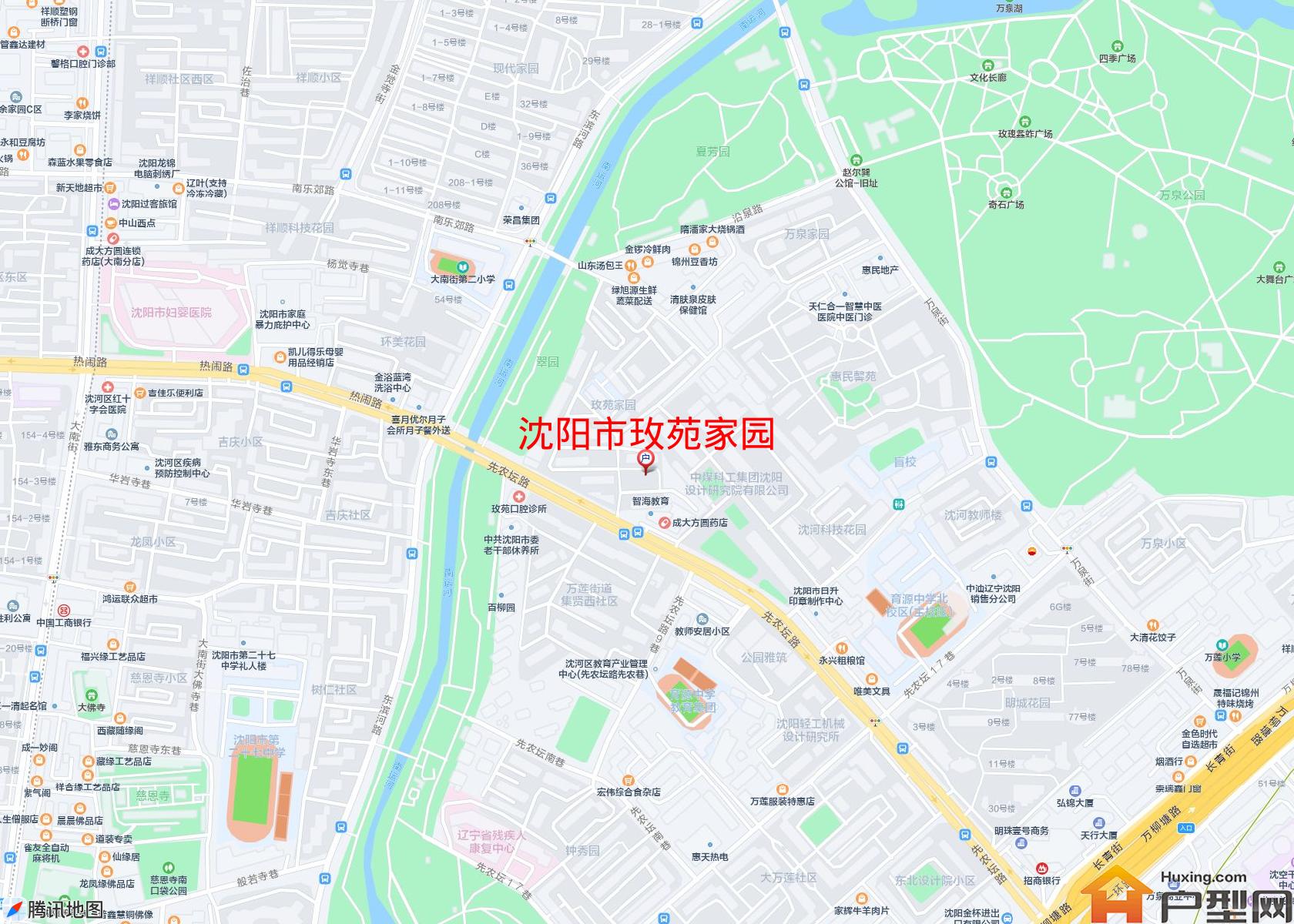 玫苑家园小区 - 户型网
