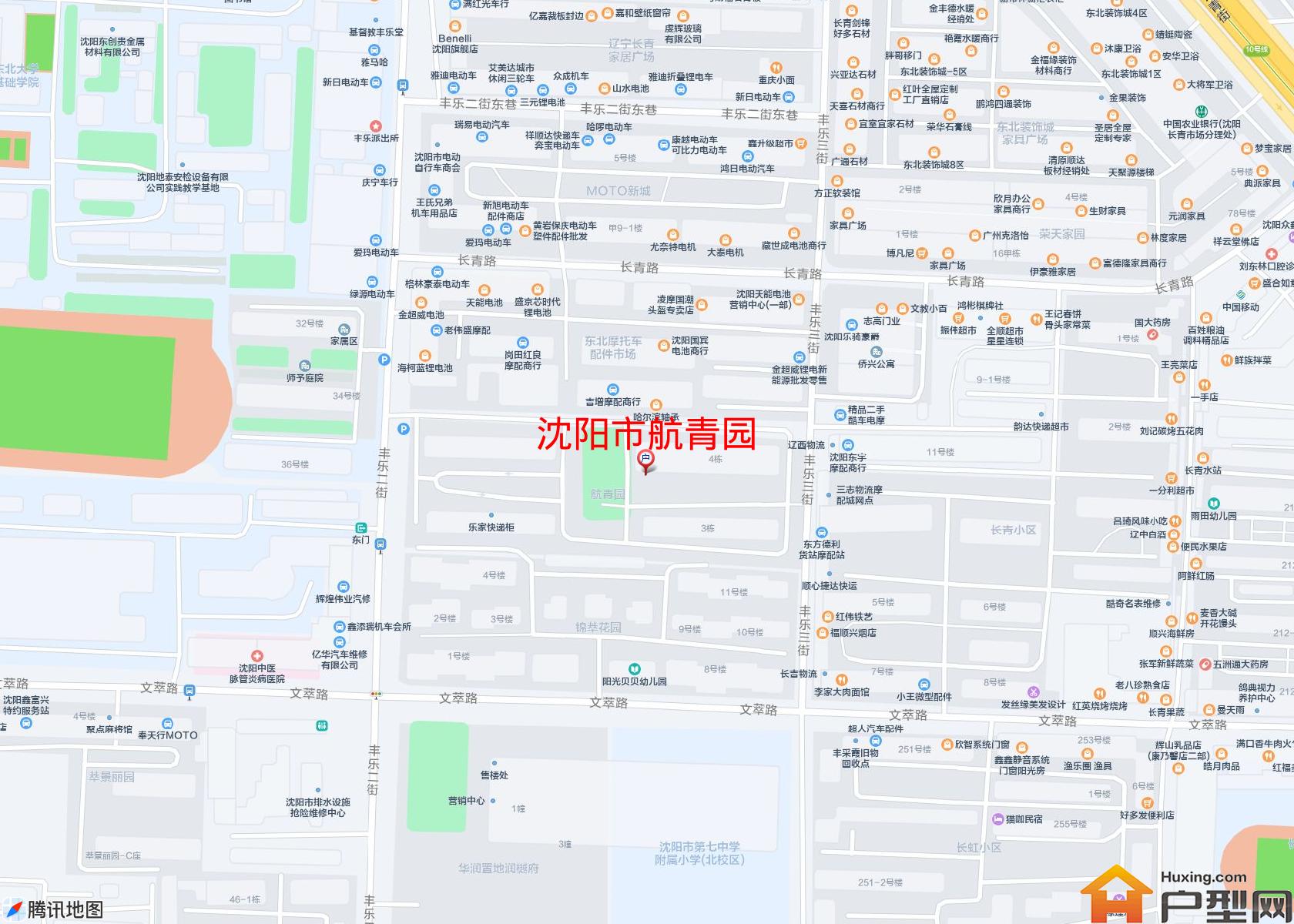 航青园小区 - 户型网