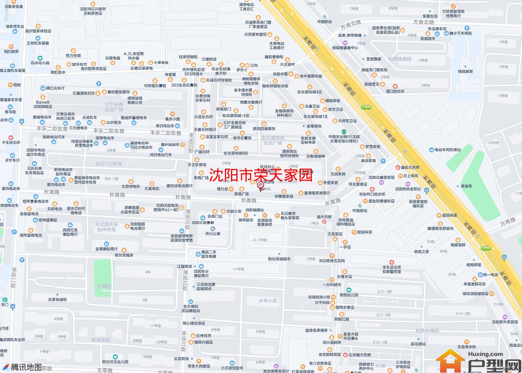 荣天家园小区 - 户型网